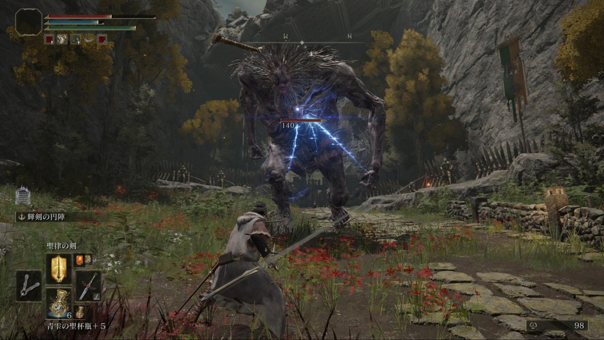 彩虹六号：围攻 重制版 截图10