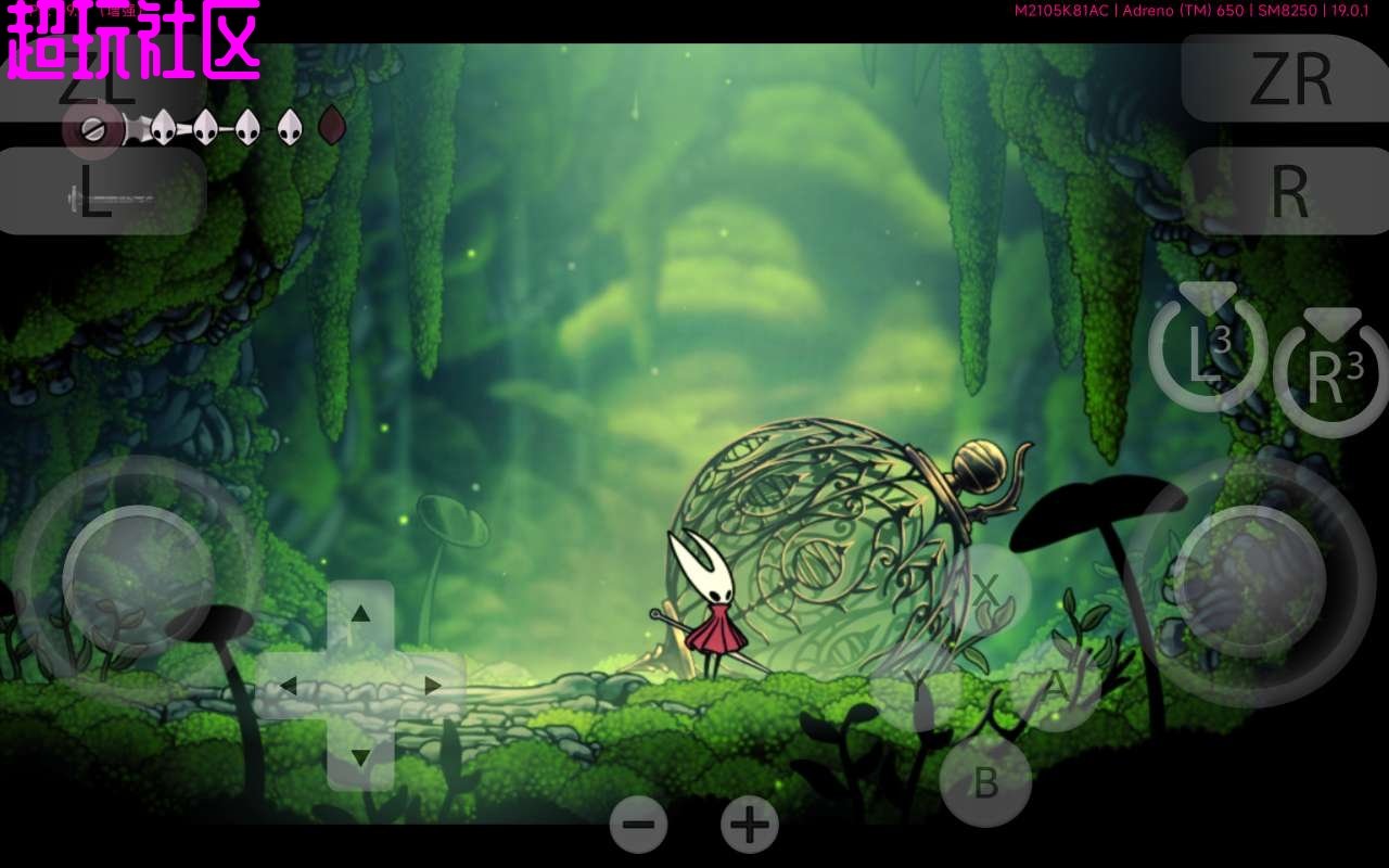 塞尔达传说：旷野之息 豪华版 截图4