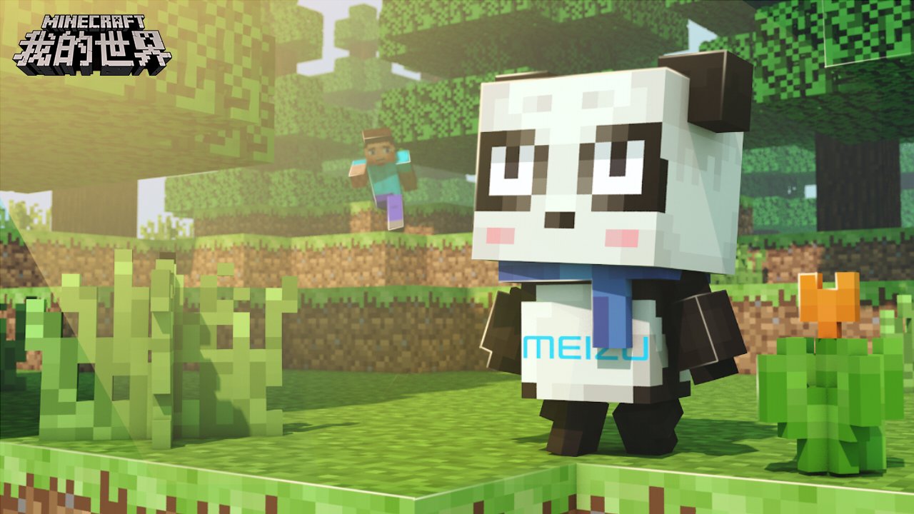 原神 年度版 截图3