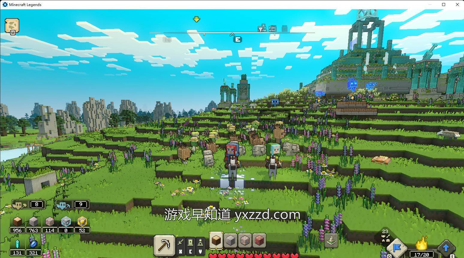 原神 年度版 截图4