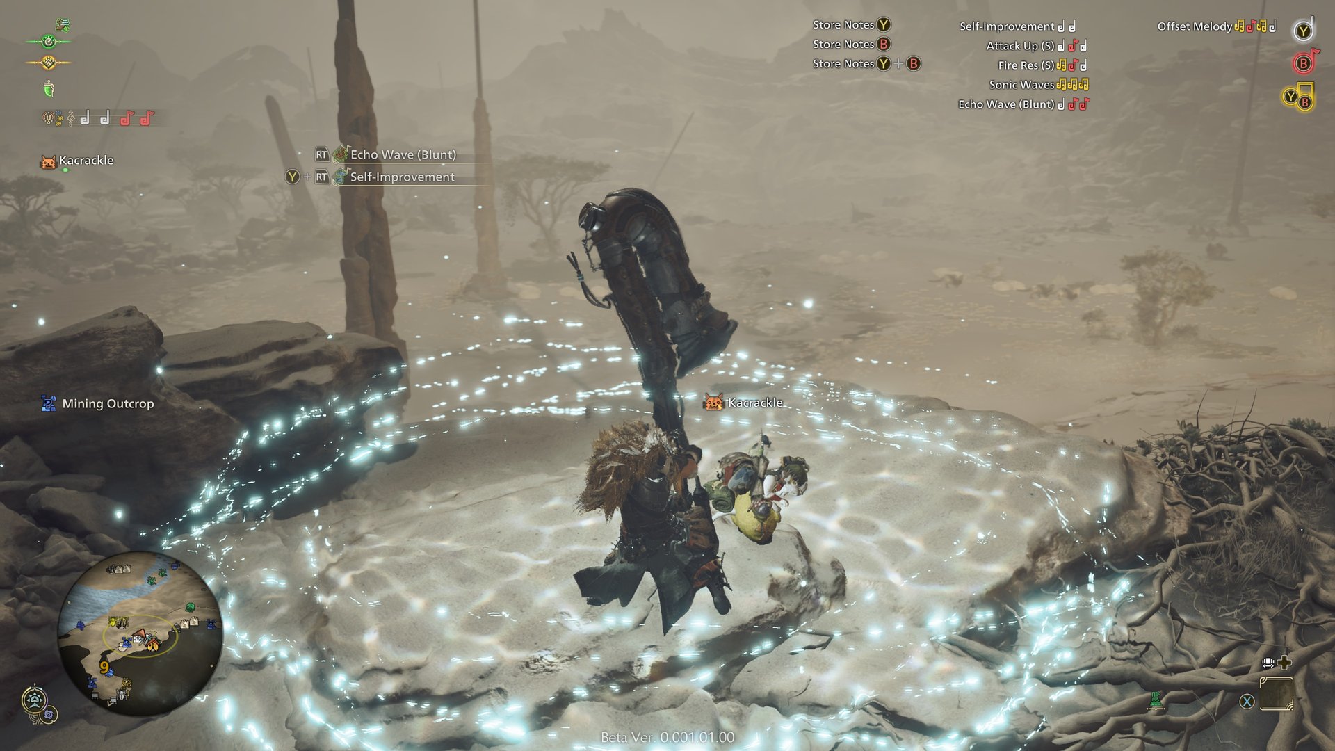 怪物猎人：崛起 重制版 截图8