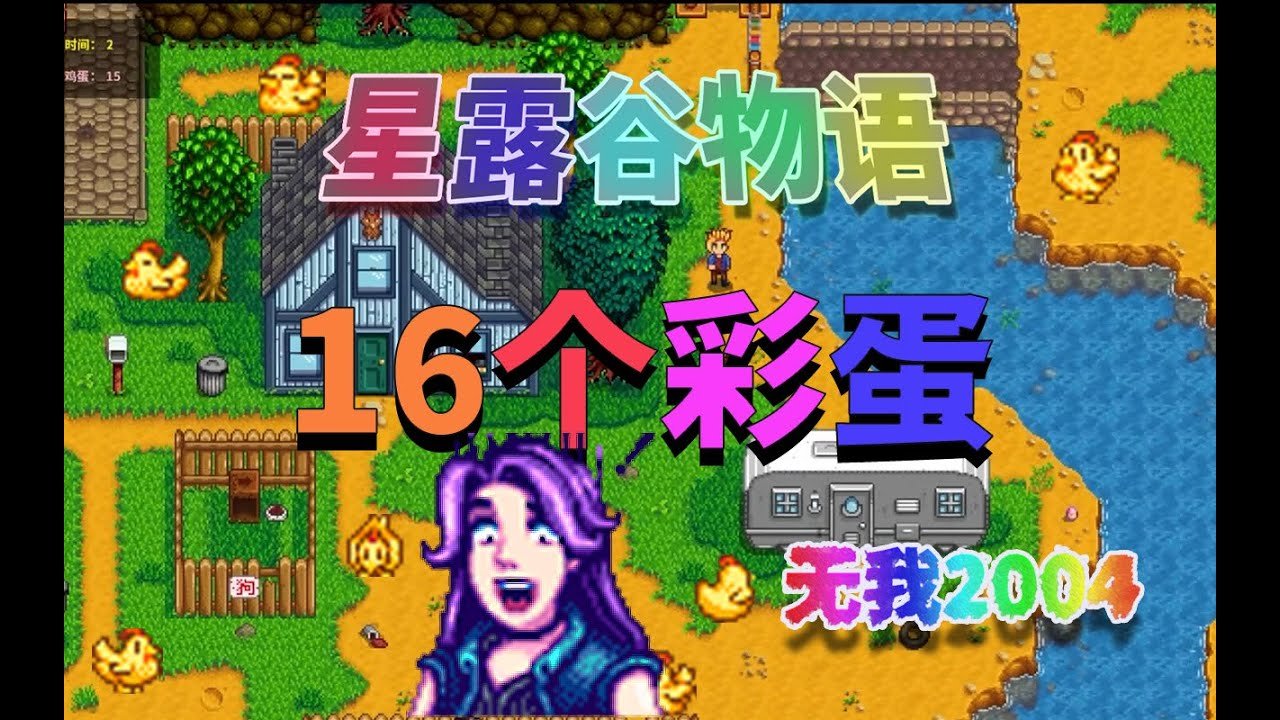 黑暗之魂3 豪华版 截图15