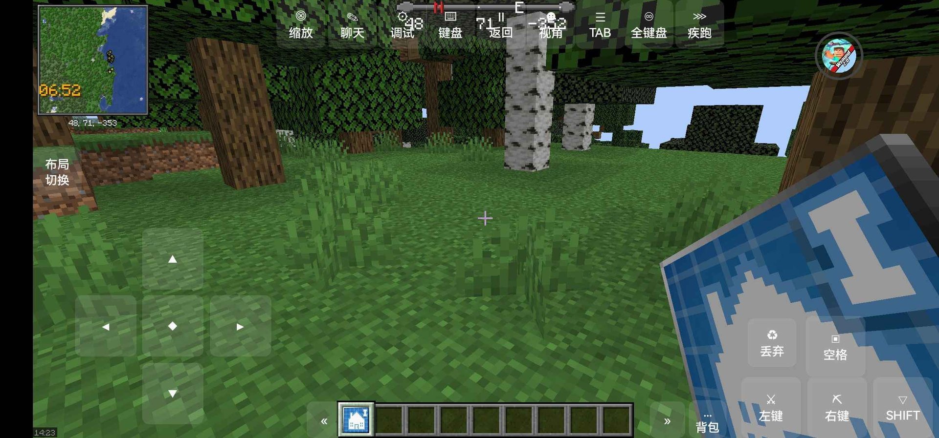 黑暗之魂3 豪华版 截图18