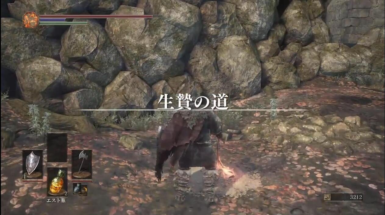 英雄联盟 年度版 截图19