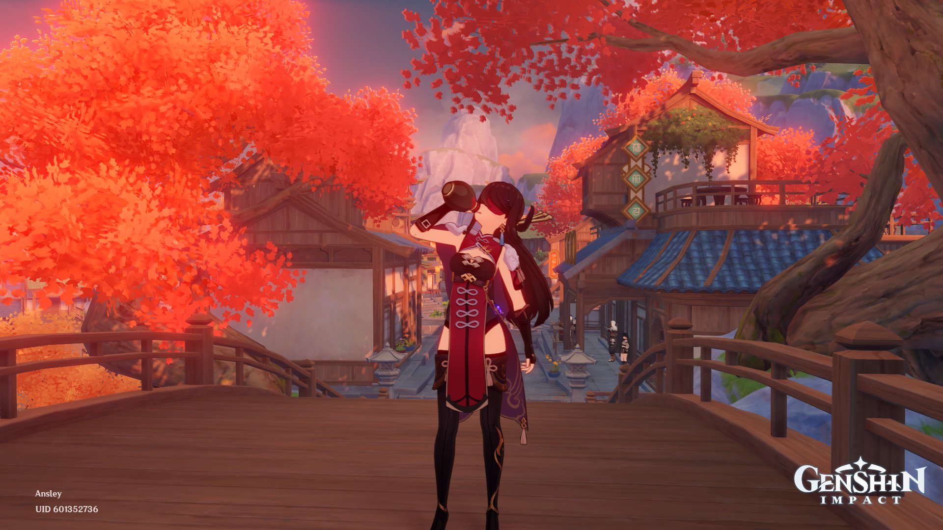 塞尔达传说：旷野之息 豪华版 截图1