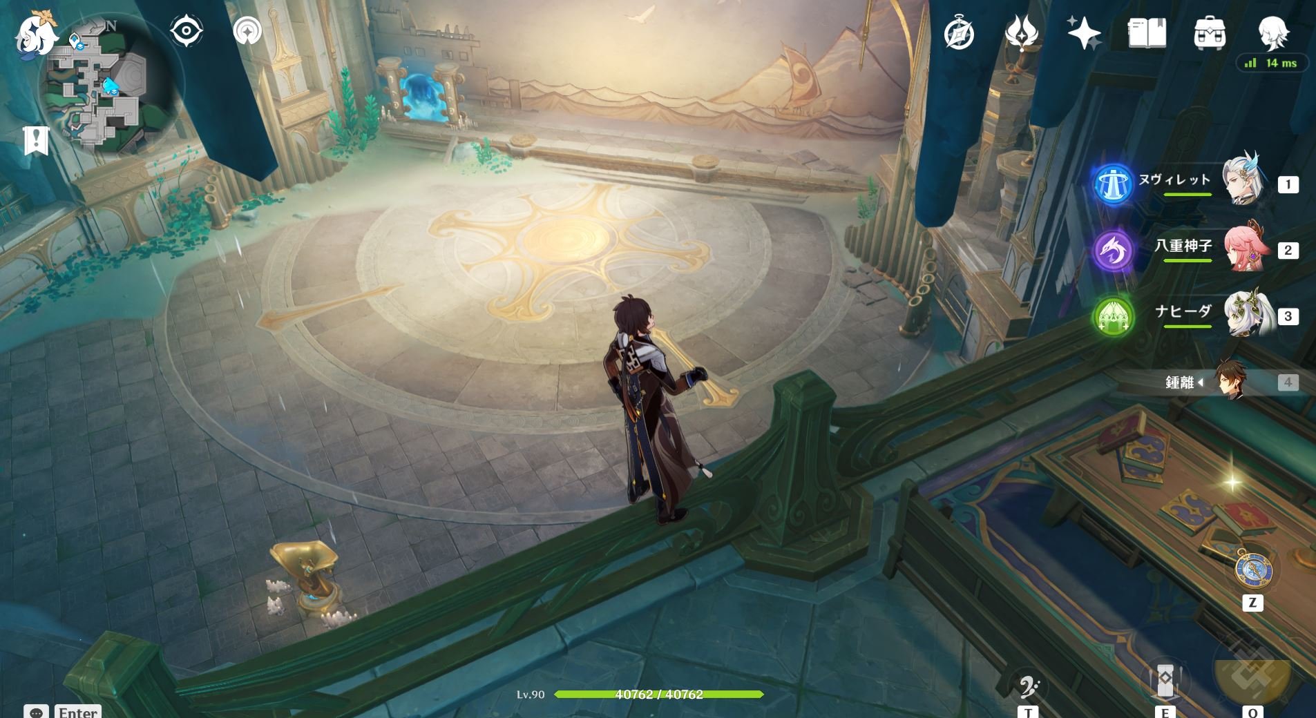 塞尔达传说：旷野之息 豪华版 截图12