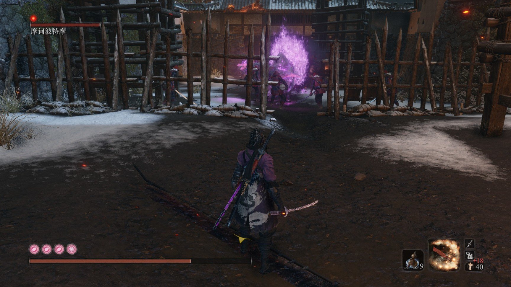 和平精英 截图16