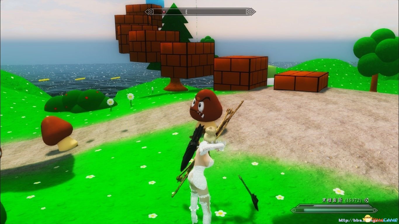 堡垒之夜 豪华版 截图11