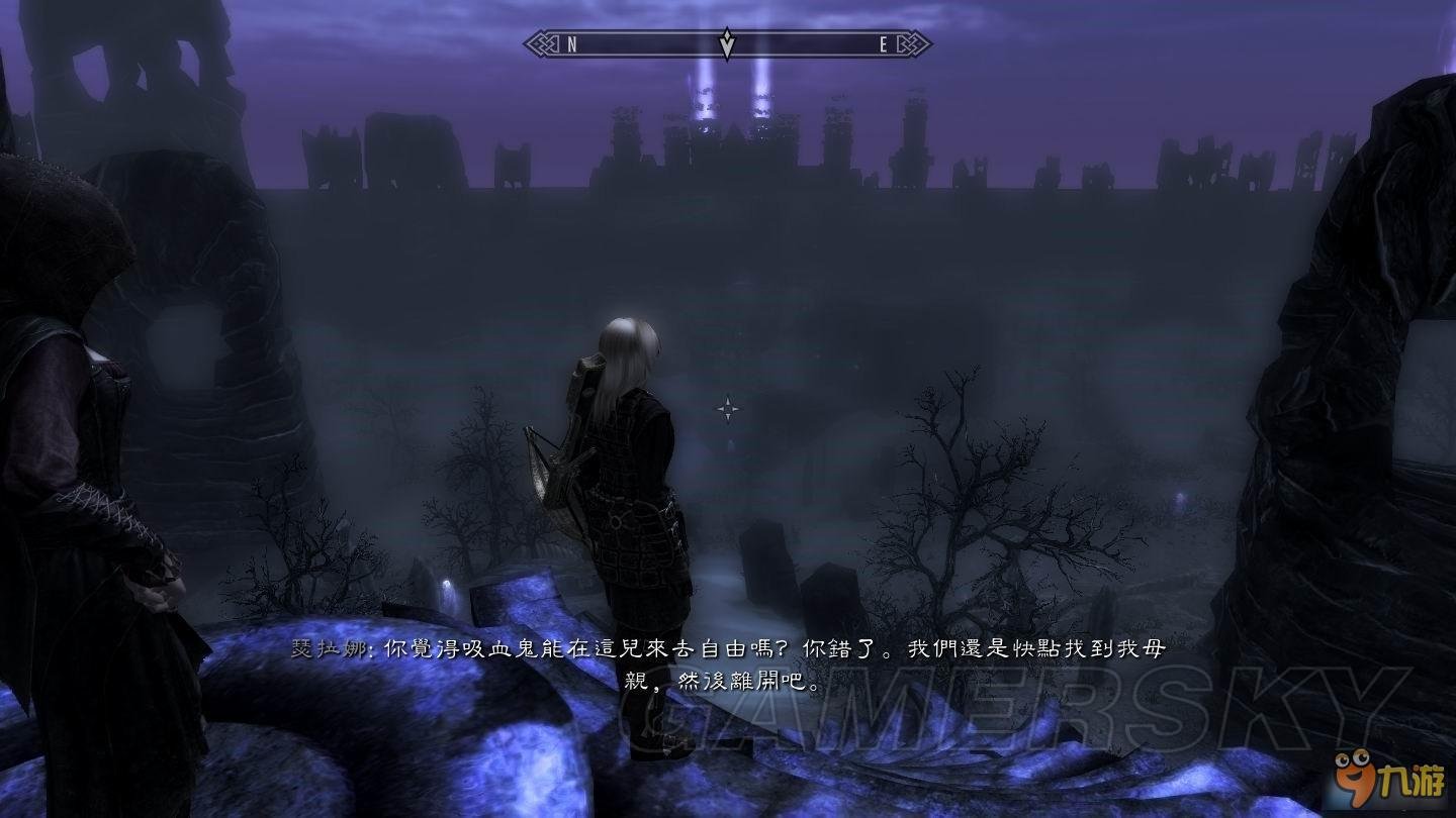 堡垒之夜 豪华版 截图15