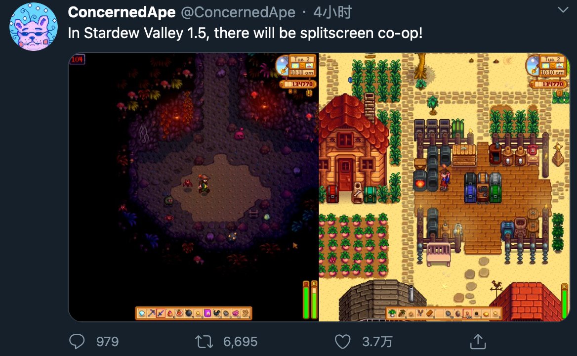 黑暗之魂3 完整版 截图23