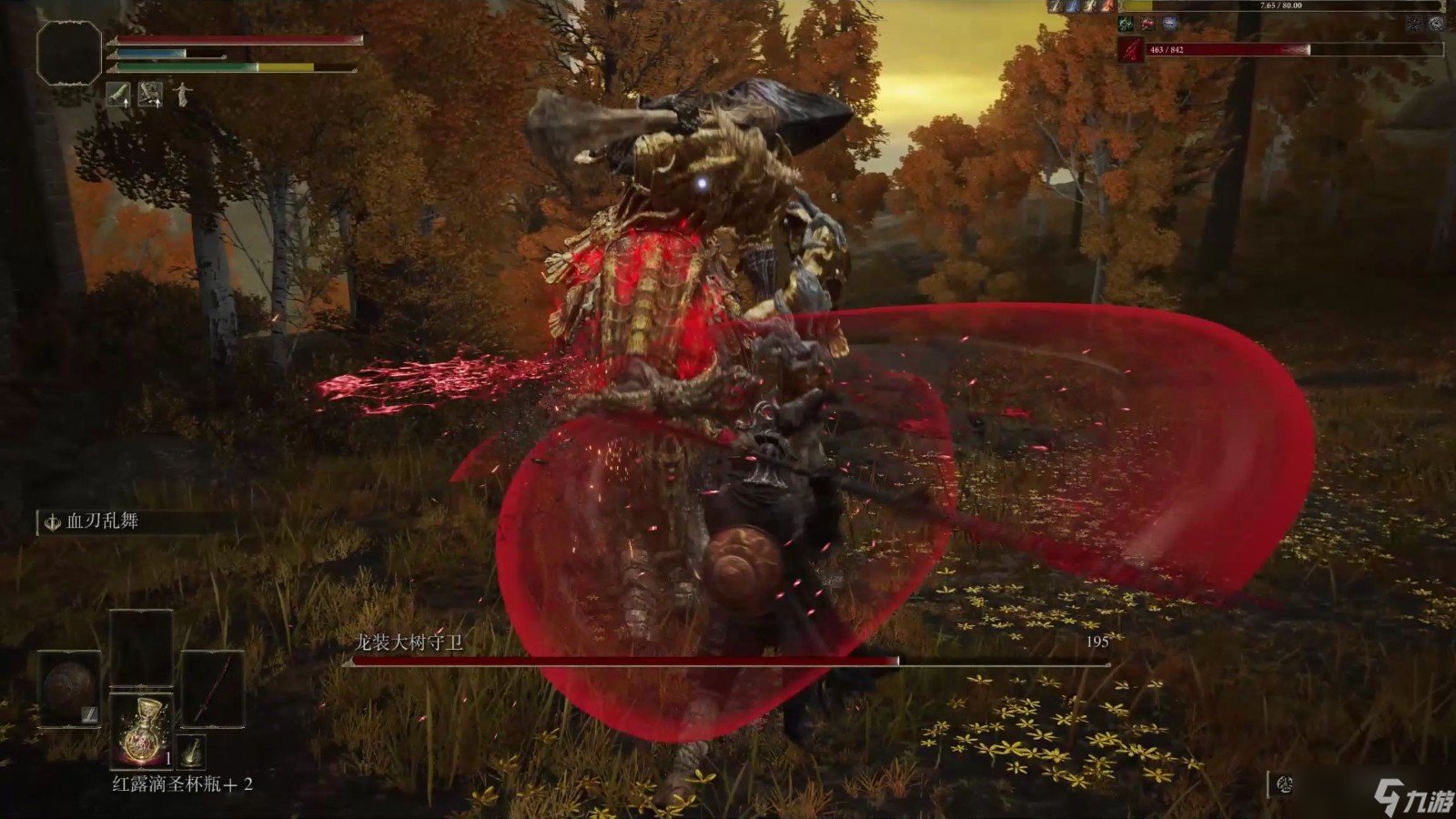 CS2 年度版 截图21