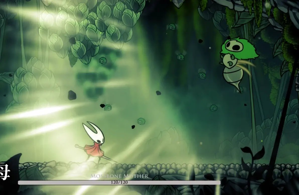 堡垒之夜 截图7