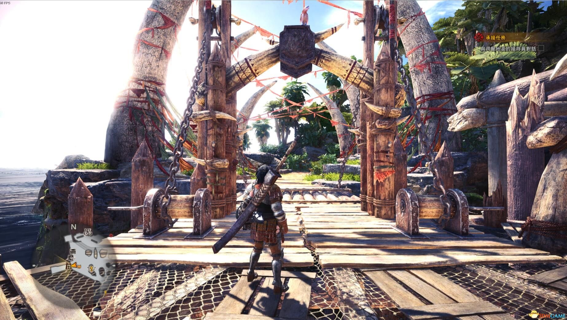 鬼泣5 完整版 截图18