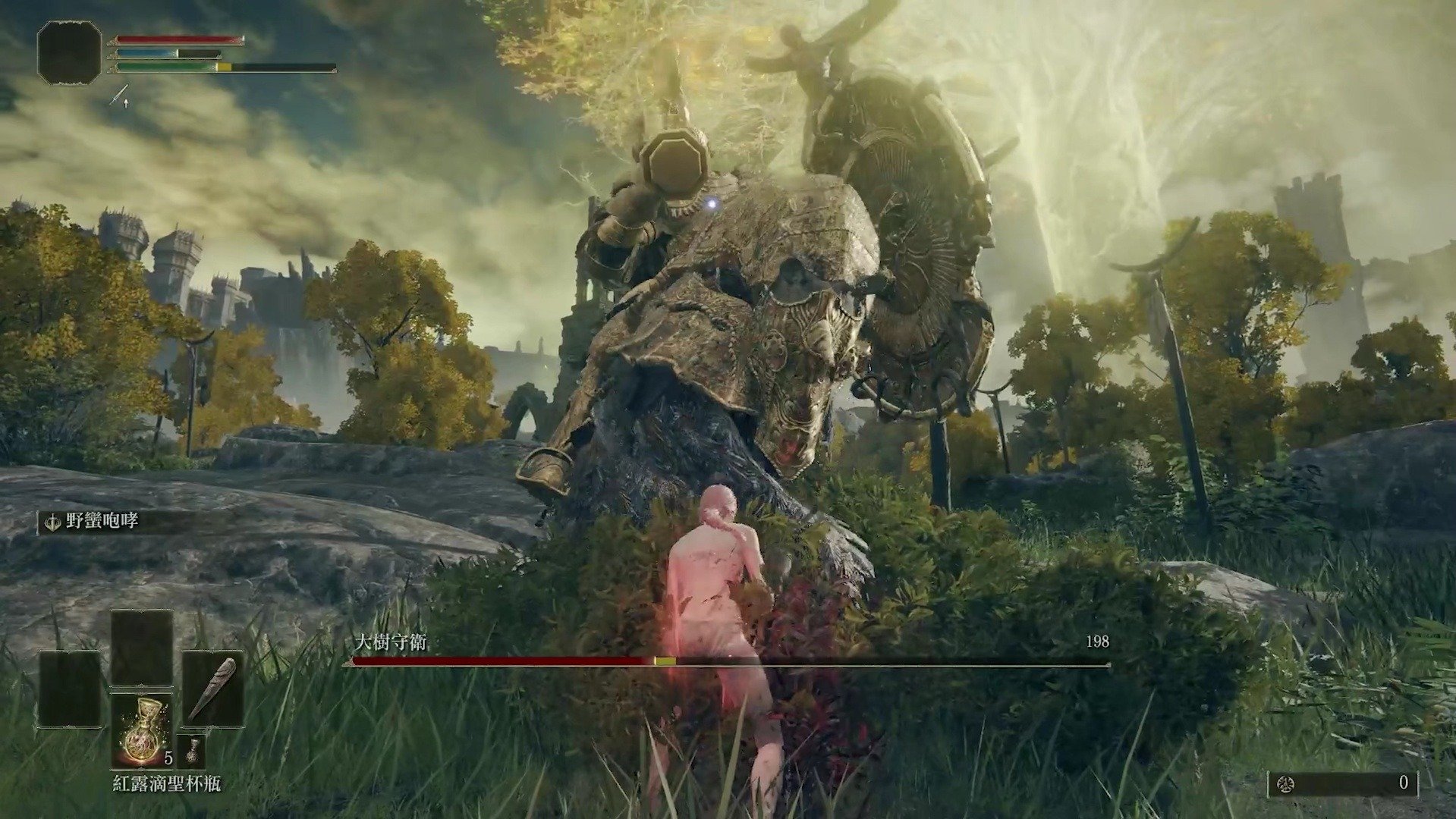 黑暗之魂3 完整版 截图14