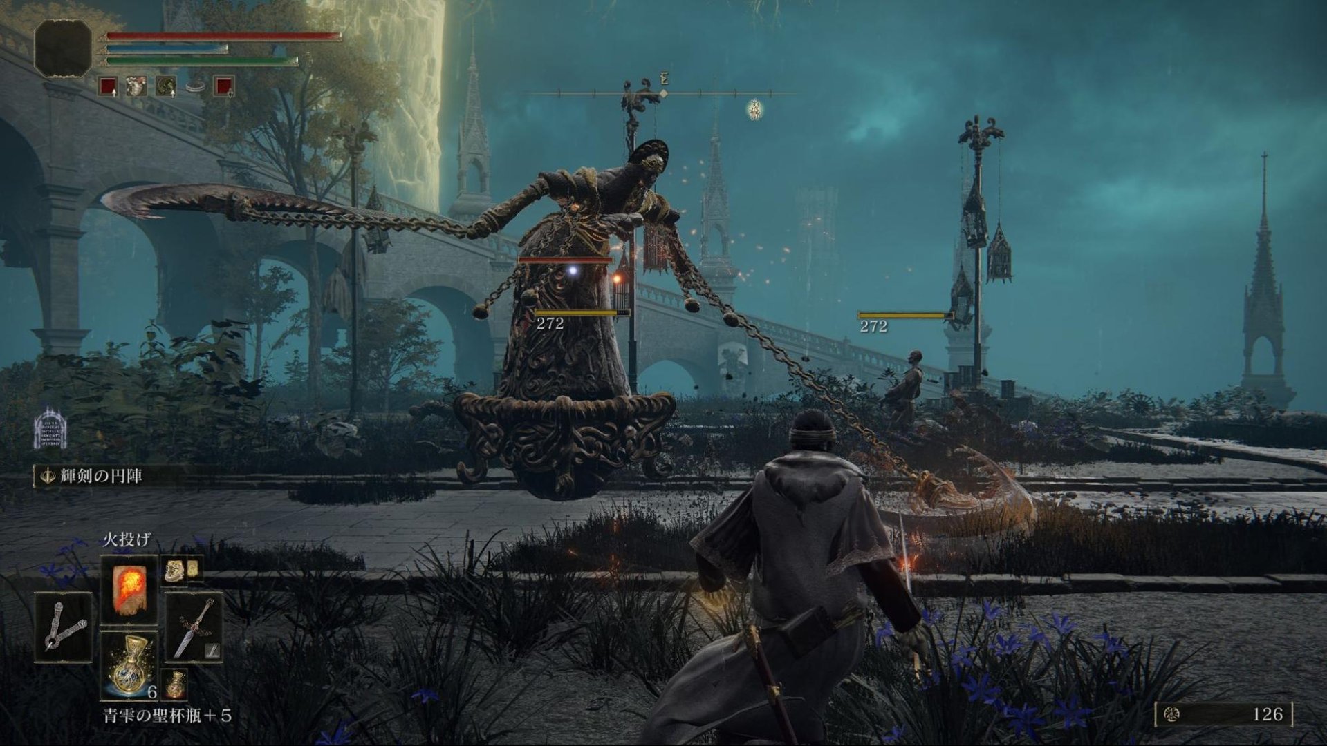 守望先锋2 完整版 截图7