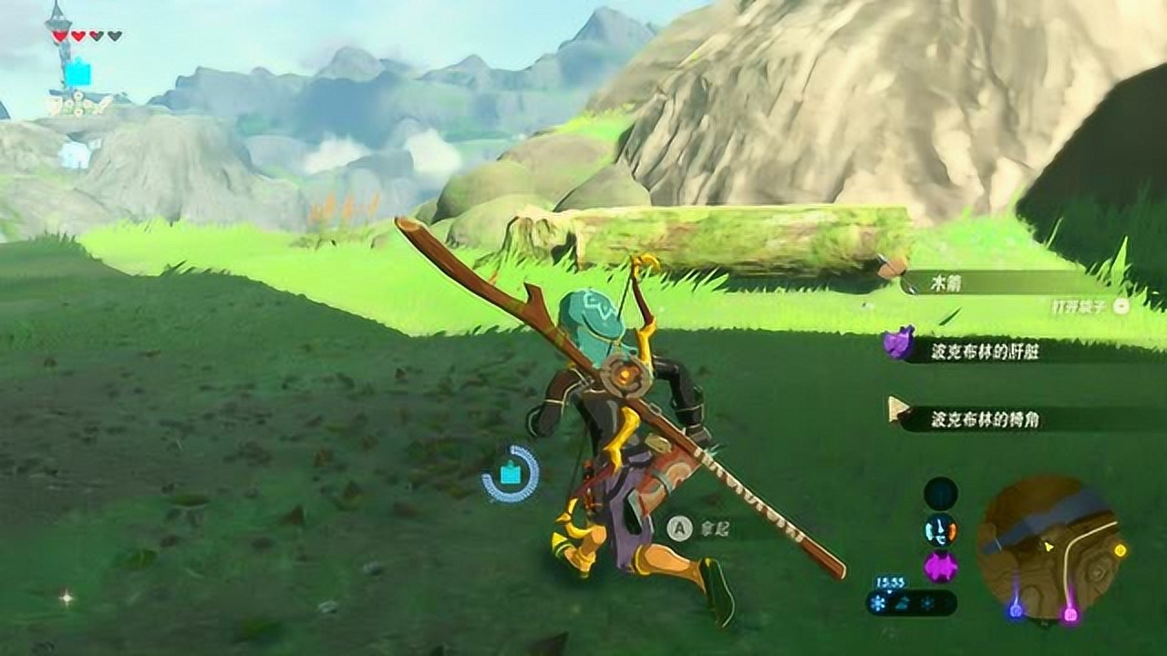 守望先锋2 完整版 截图17