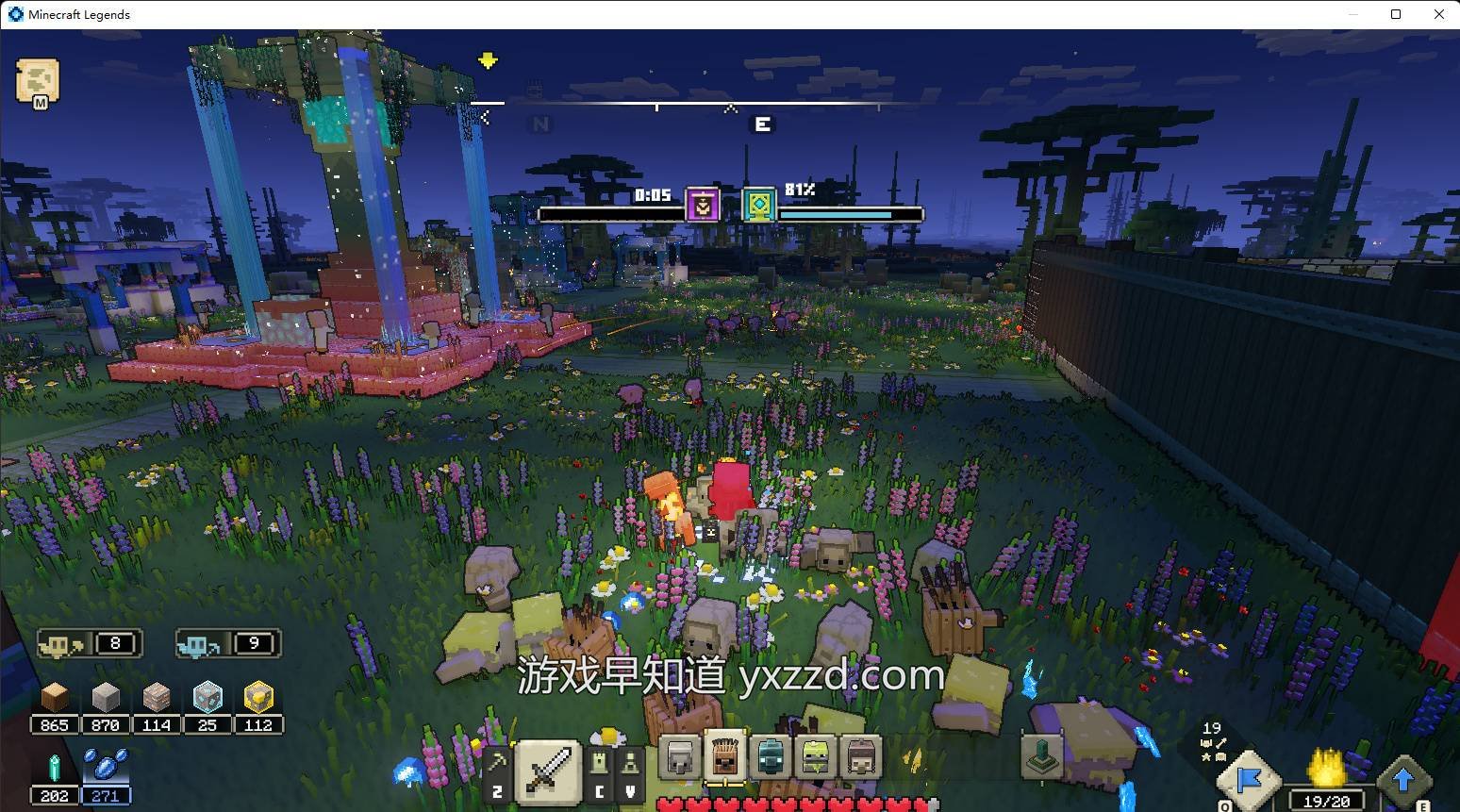 王者荣耀 完整版 截图10