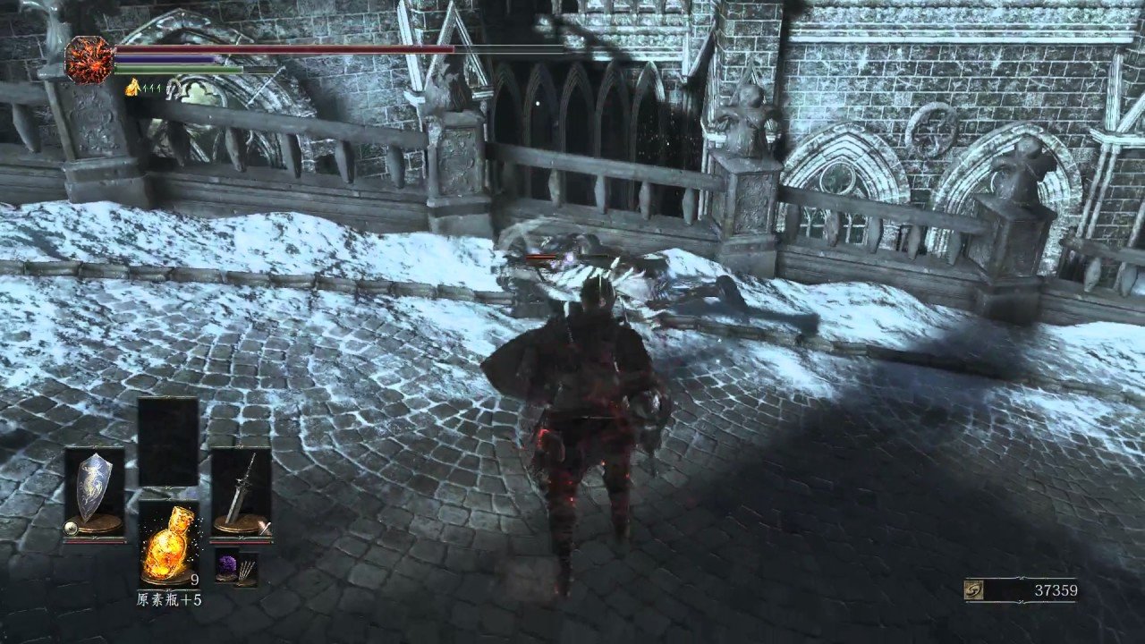 塞尔达传说：旷野之息 豪华版 截图8