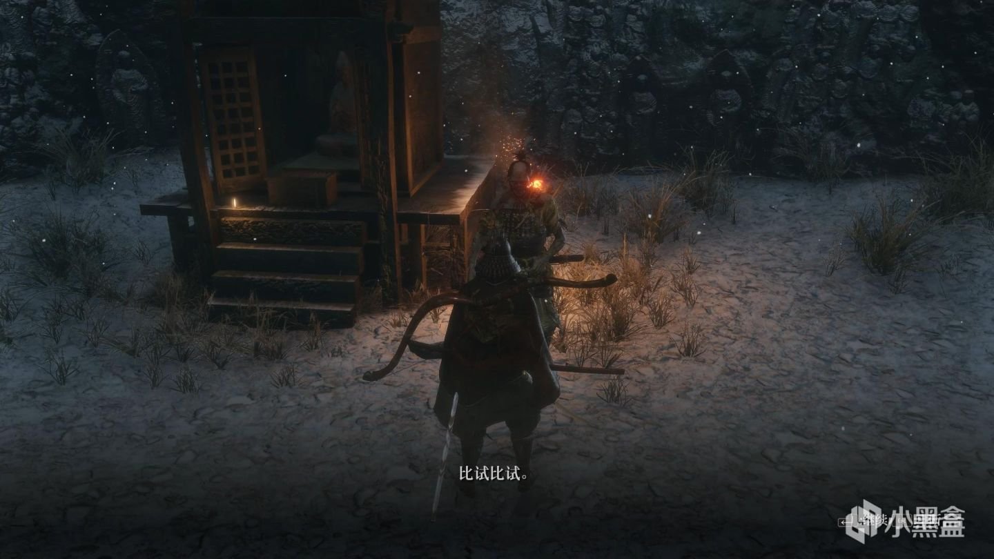 赛博朋克2077 重制版 截图17