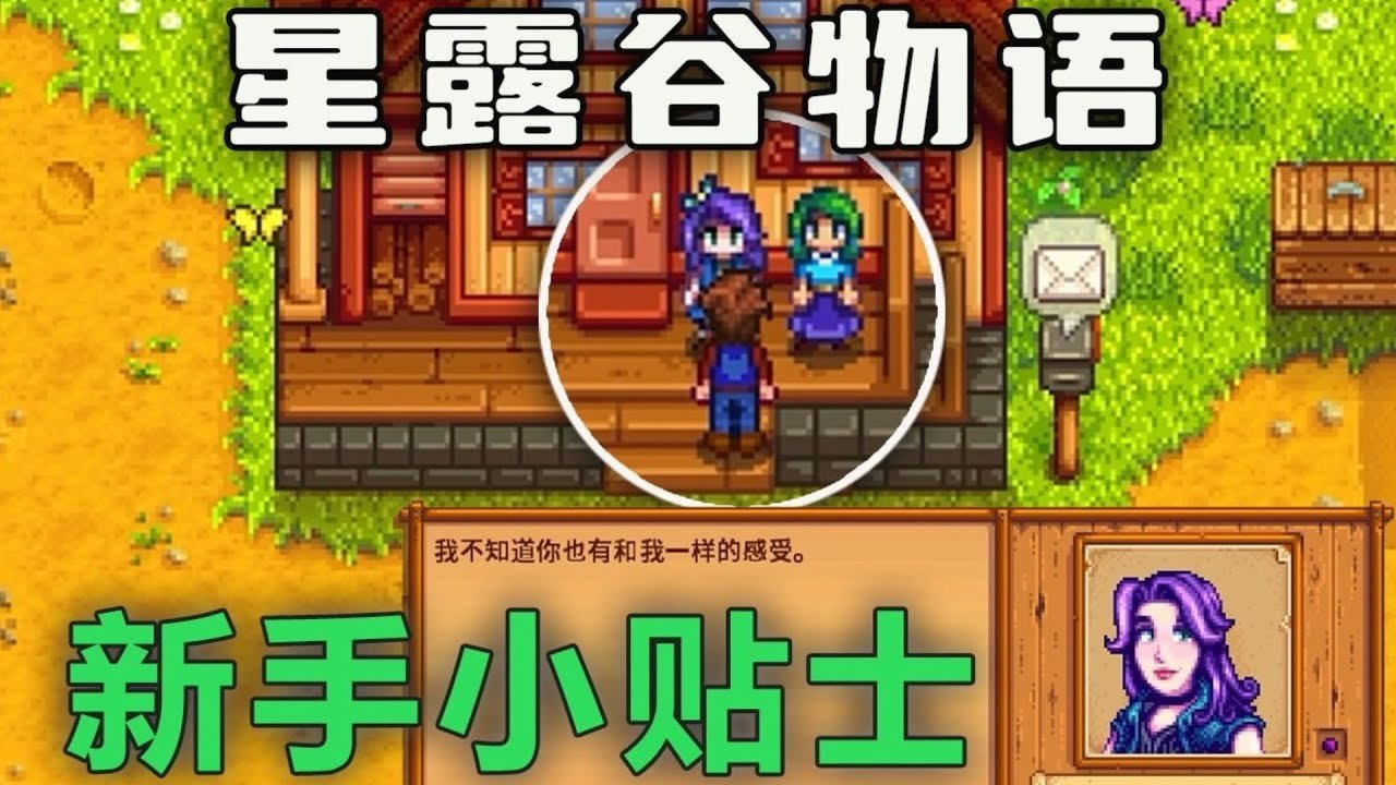CS2 年度版 截图13