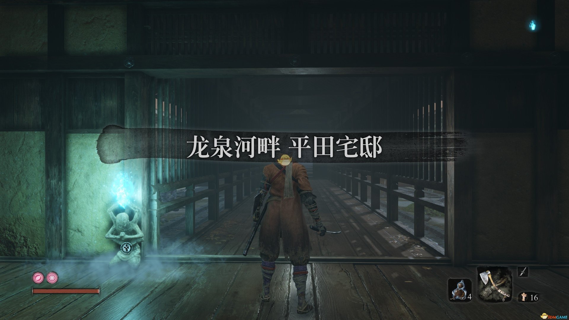 荒野大镖客2 完整版 截图18