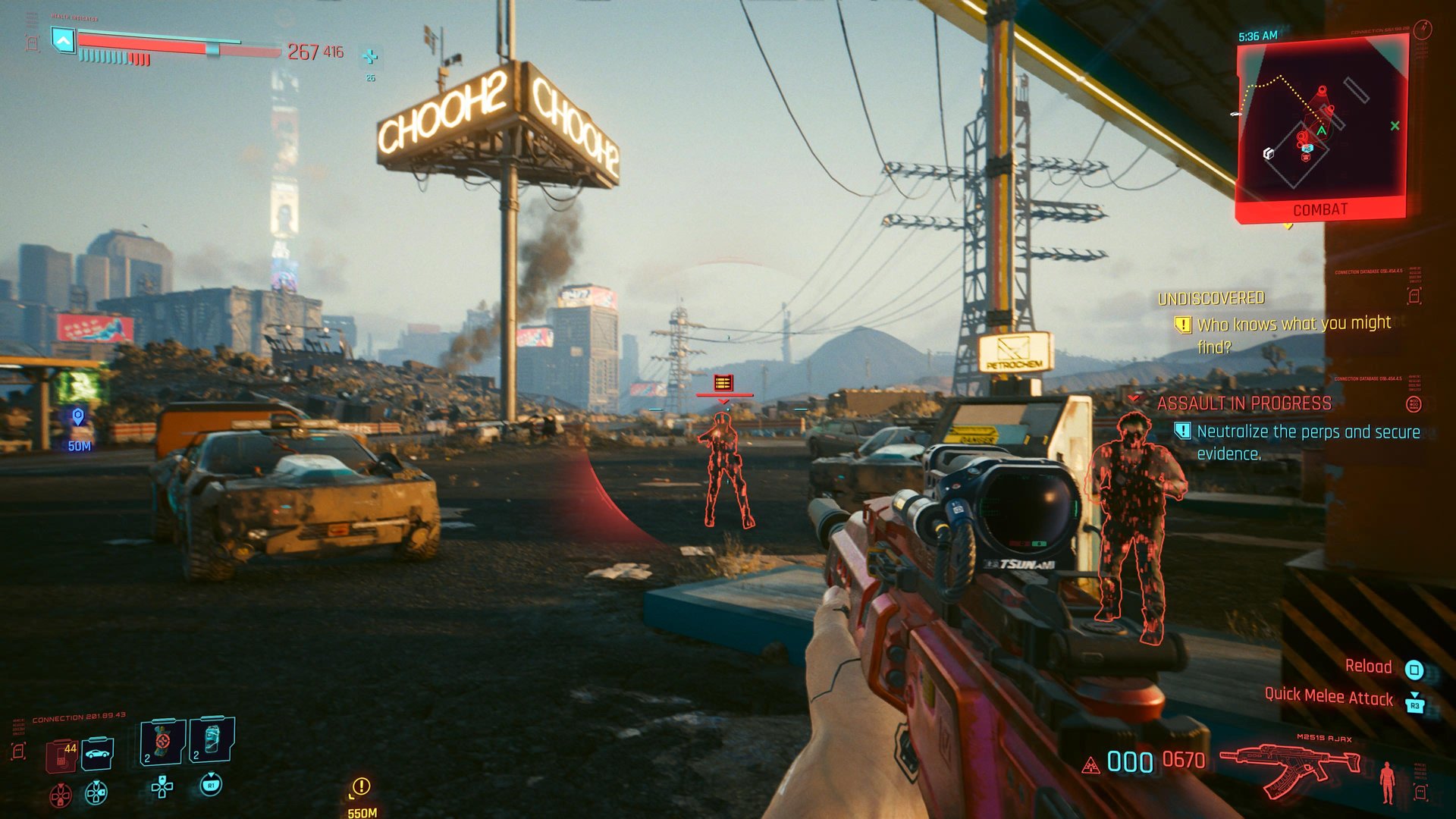 堡垒之夜 重制版 截图14