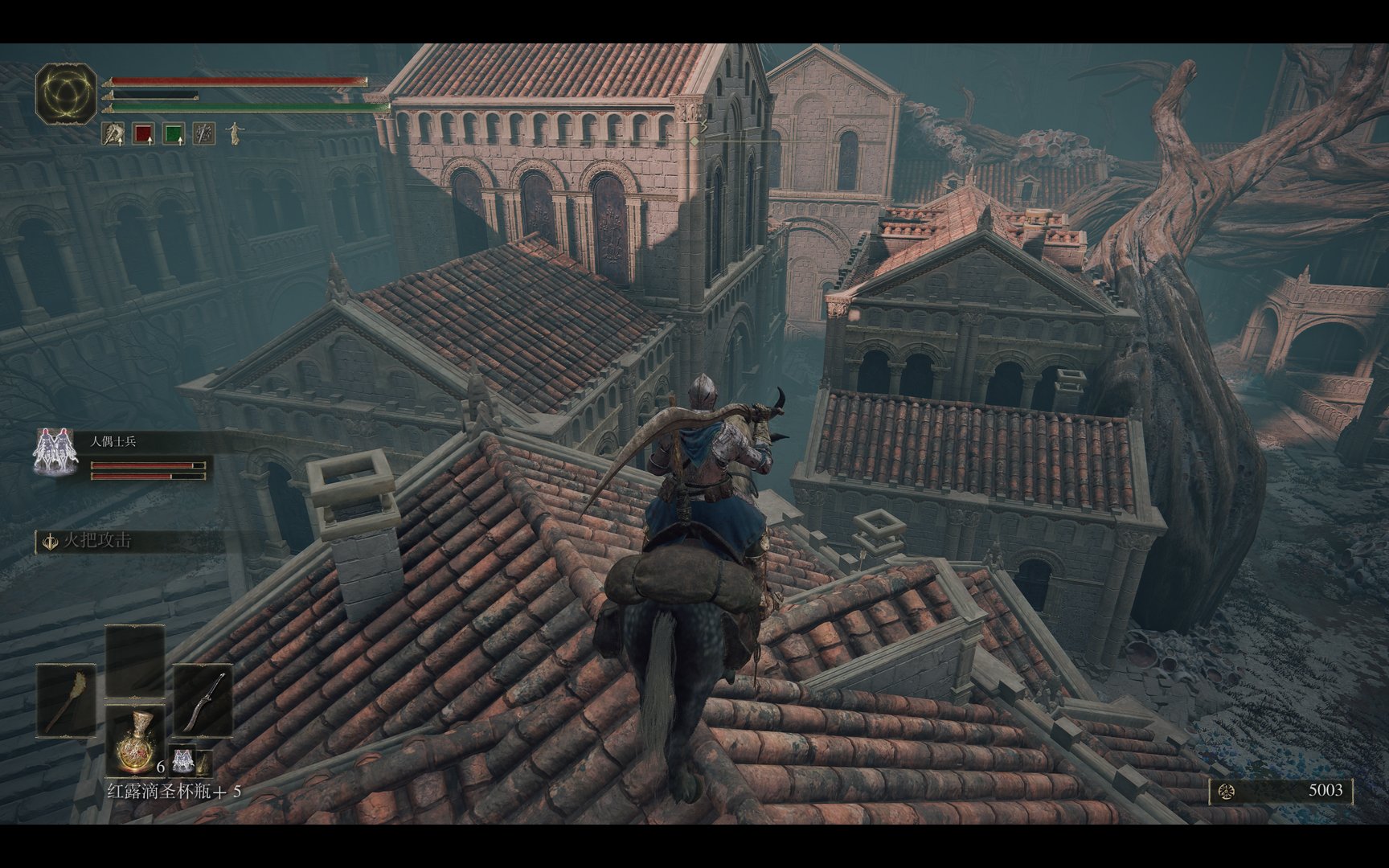 守望先锋2 完整版 截图14