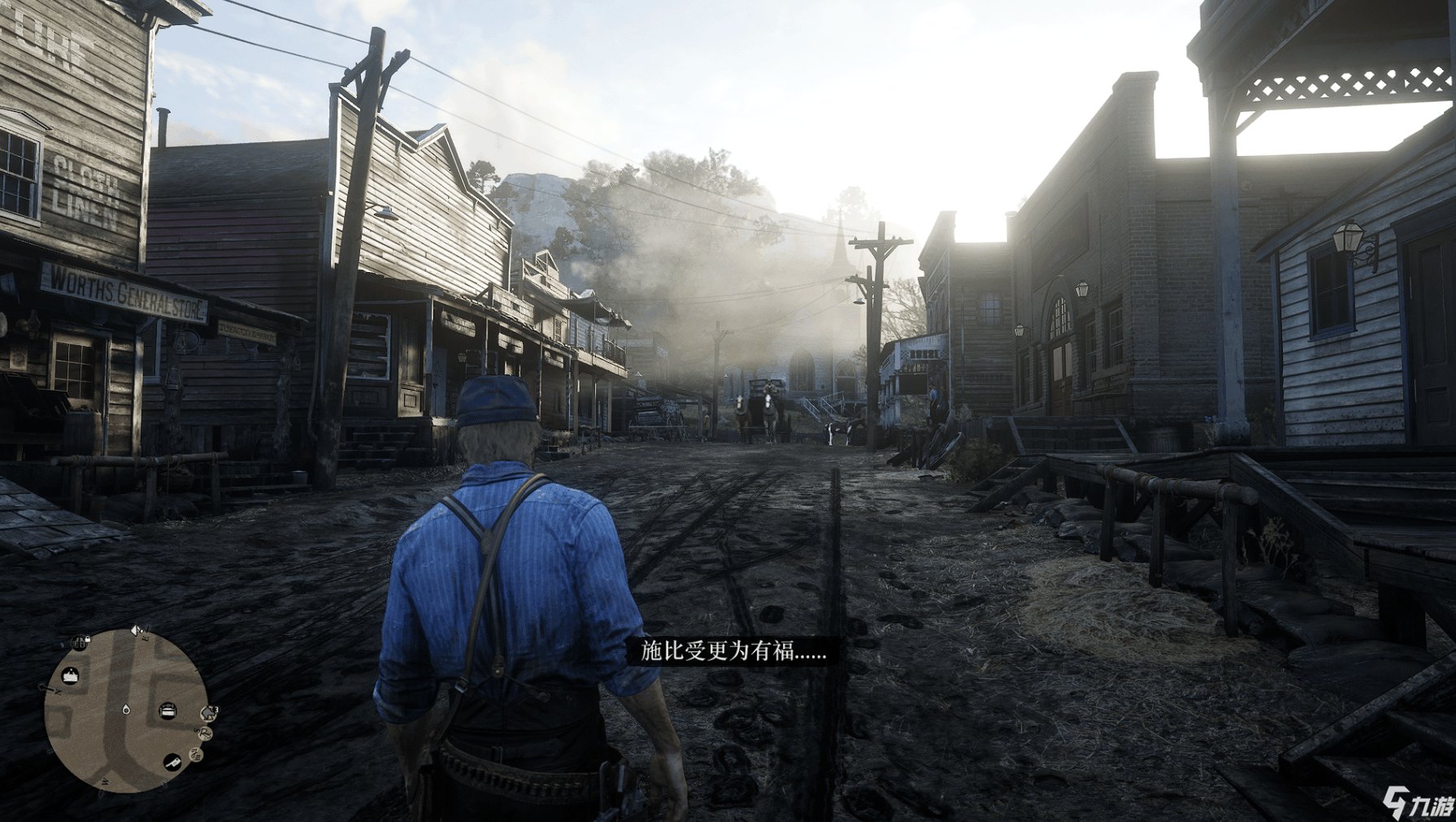 怪物猎人：世界 终极版 截图4