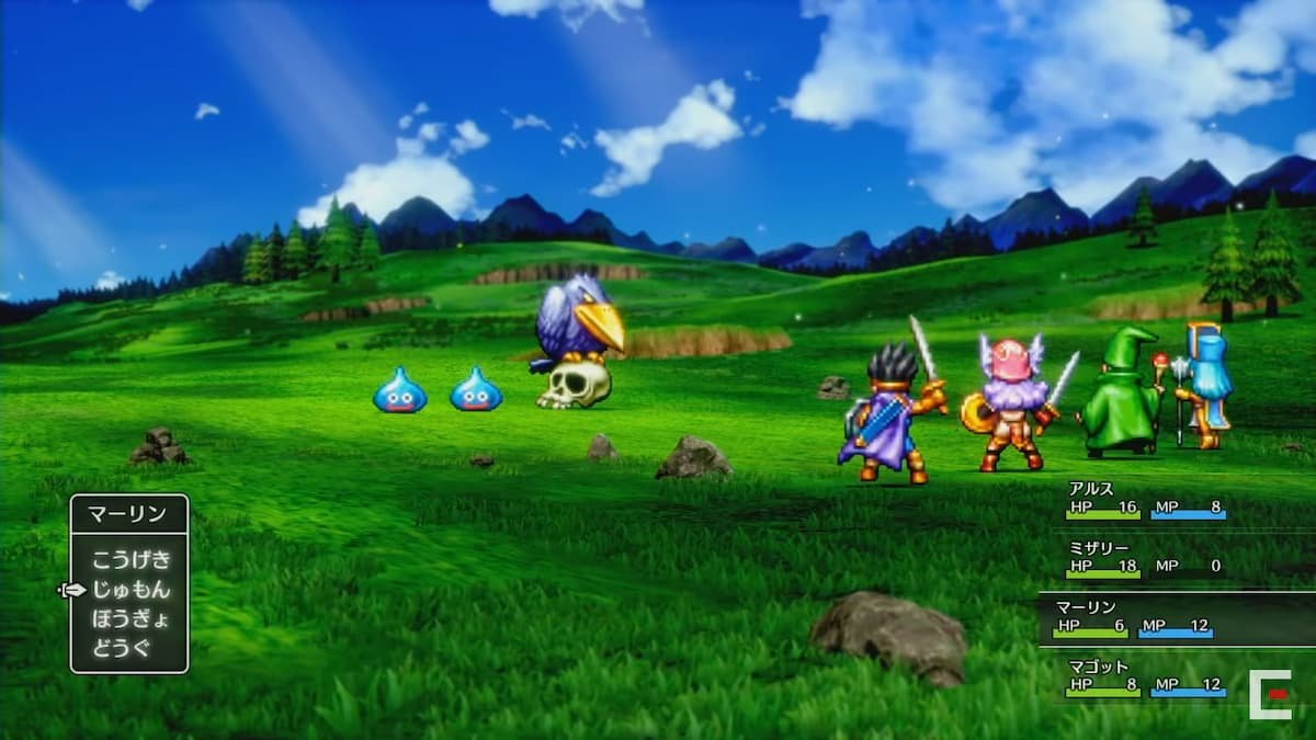 上古卷轴5：天际 重制版 截图11