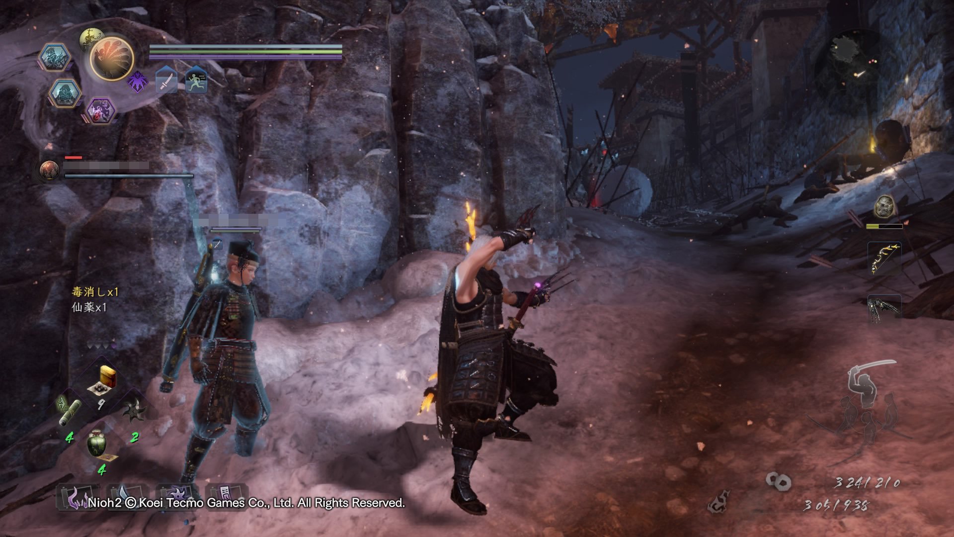 荒野大镖客2 完整版 截图7