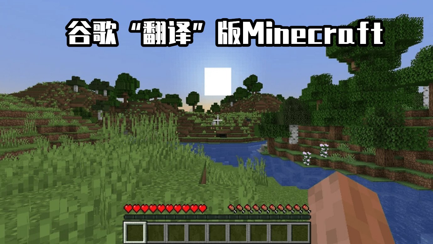 星露谷物语 豪华版 截图10