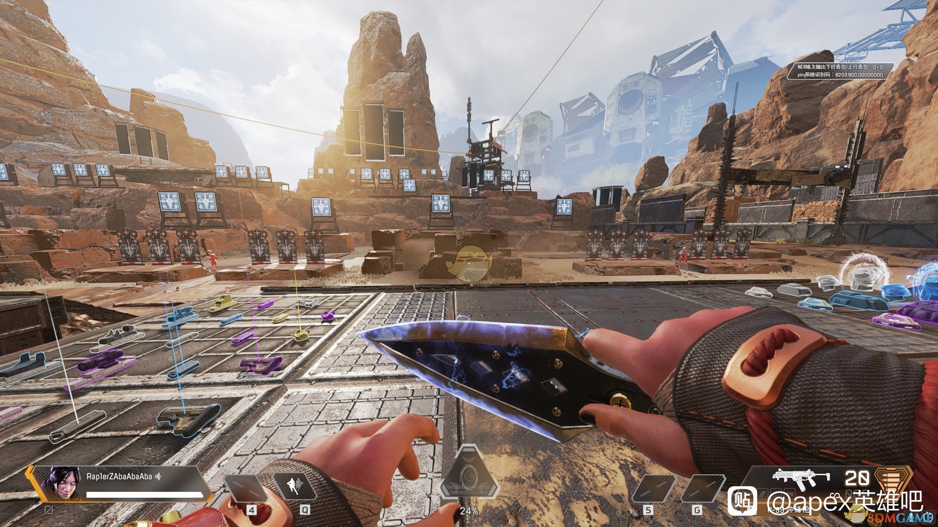 黑暗之魂3 完整版 截图7