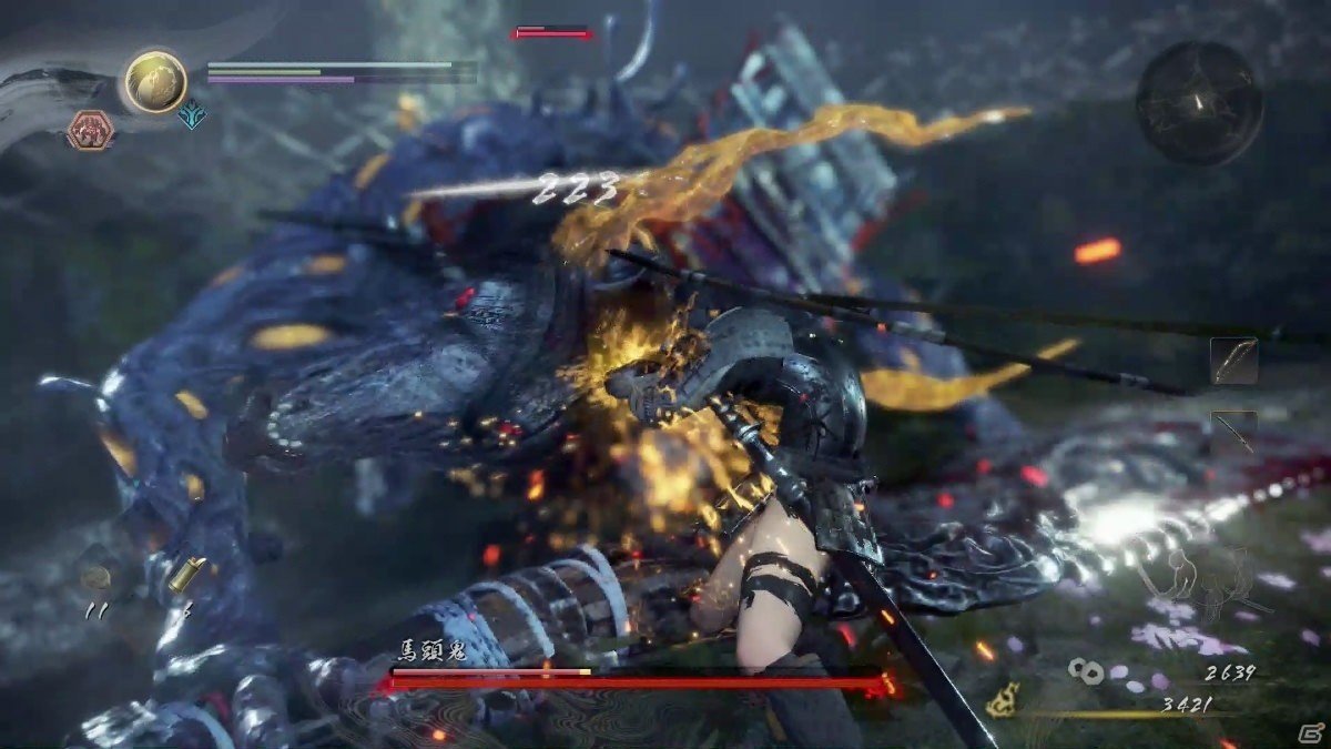 塞尔达传说：旷野之息 豪华版 截图8