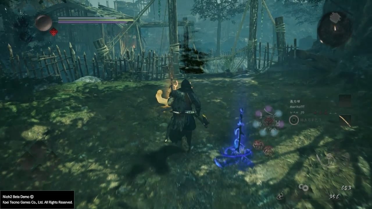 塞尔达传说：旷野之息 豪华版 截图9