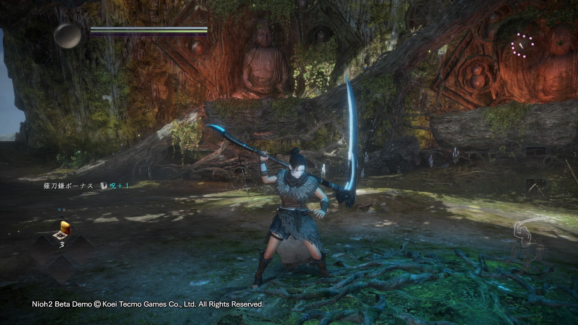 塞尔达传说：旷野之息 豪华版 截图16