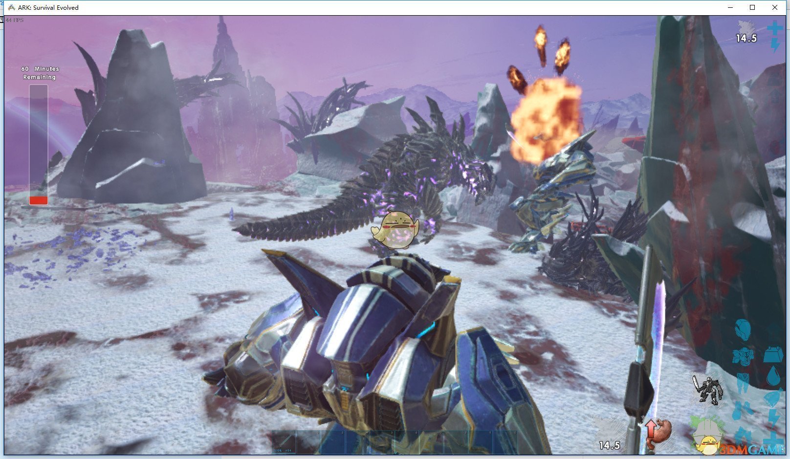 鬼泣5 完整版 截图9