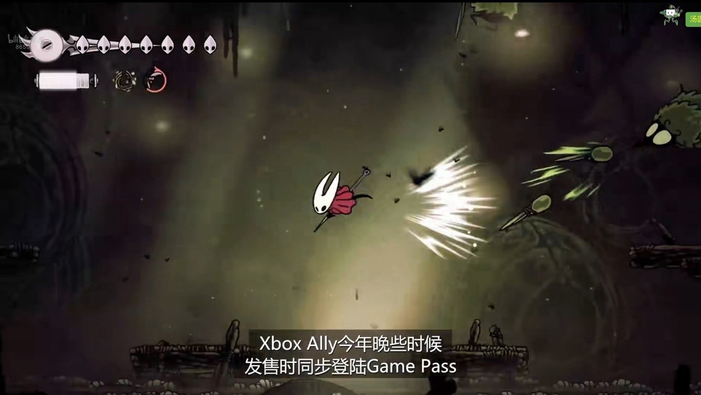 星露谷物语 豪华版 截图10