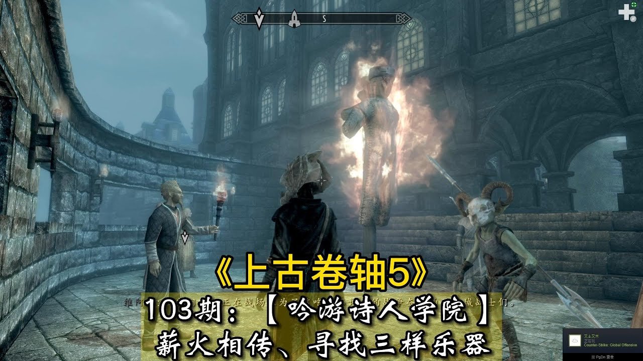 我的世界 终极版 截图24