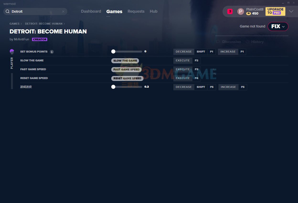 黑暗之魂3 豪华版 截图15