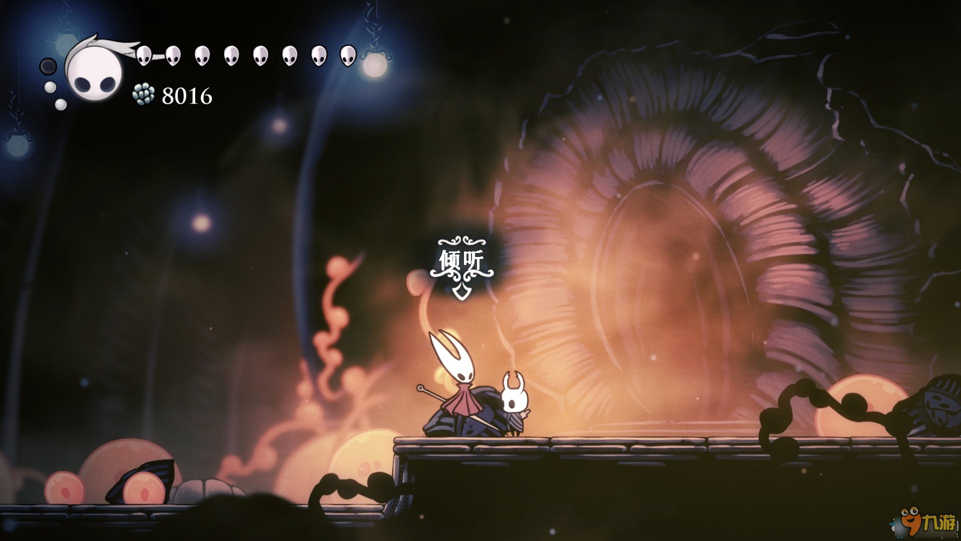 我的世界 豪华版 截图14