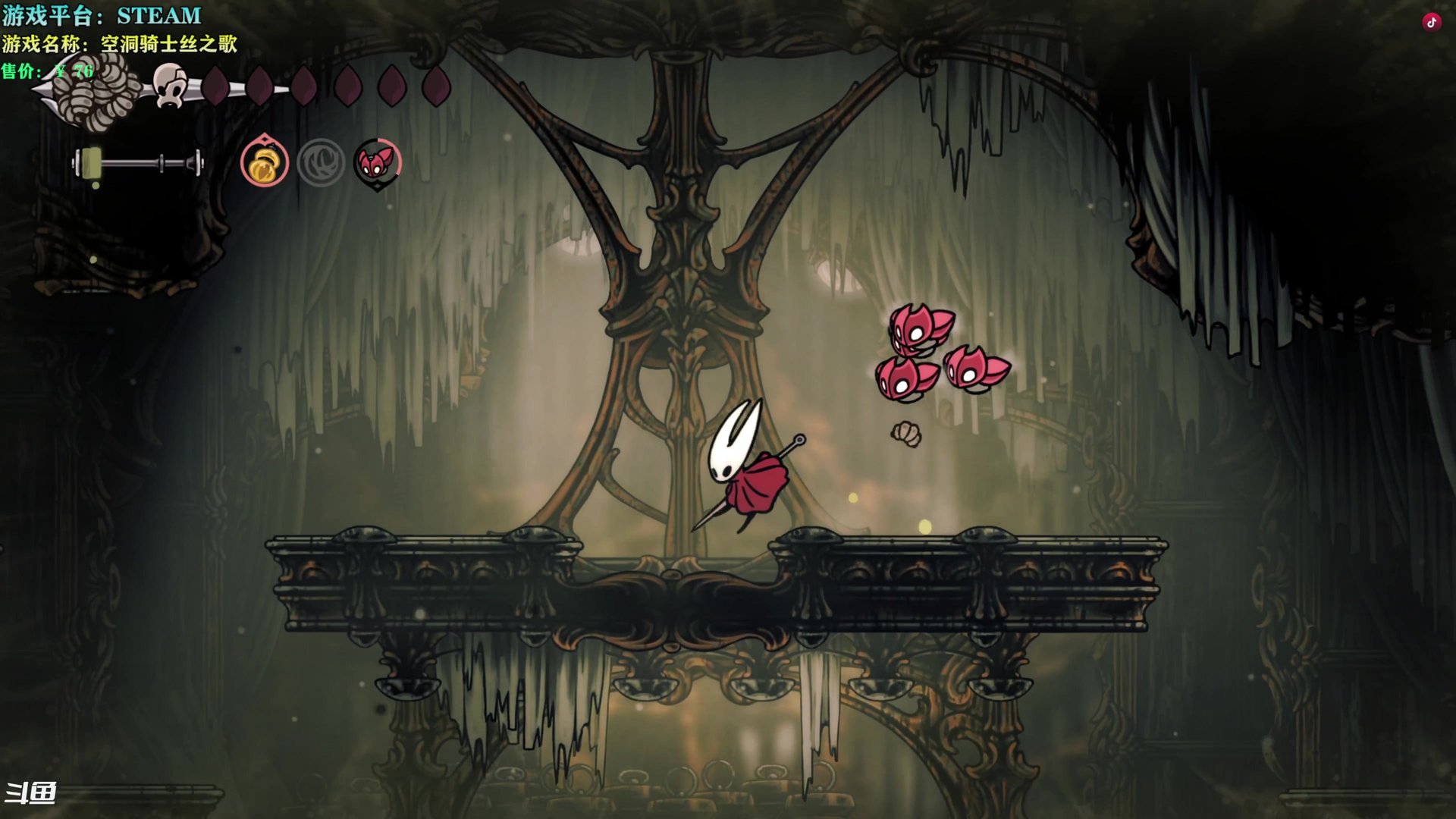 我的世界 豪华版 截图21