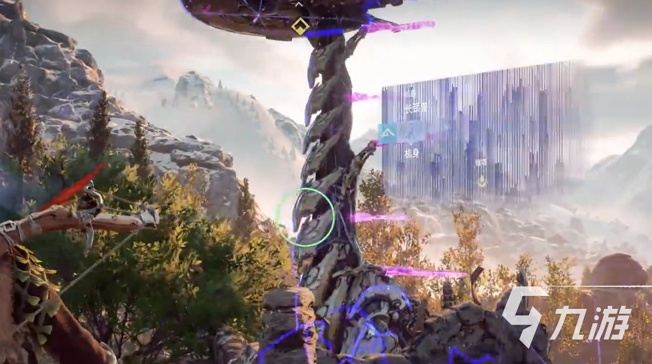 糖豆人：终极淘汰赛 完整版 截图12