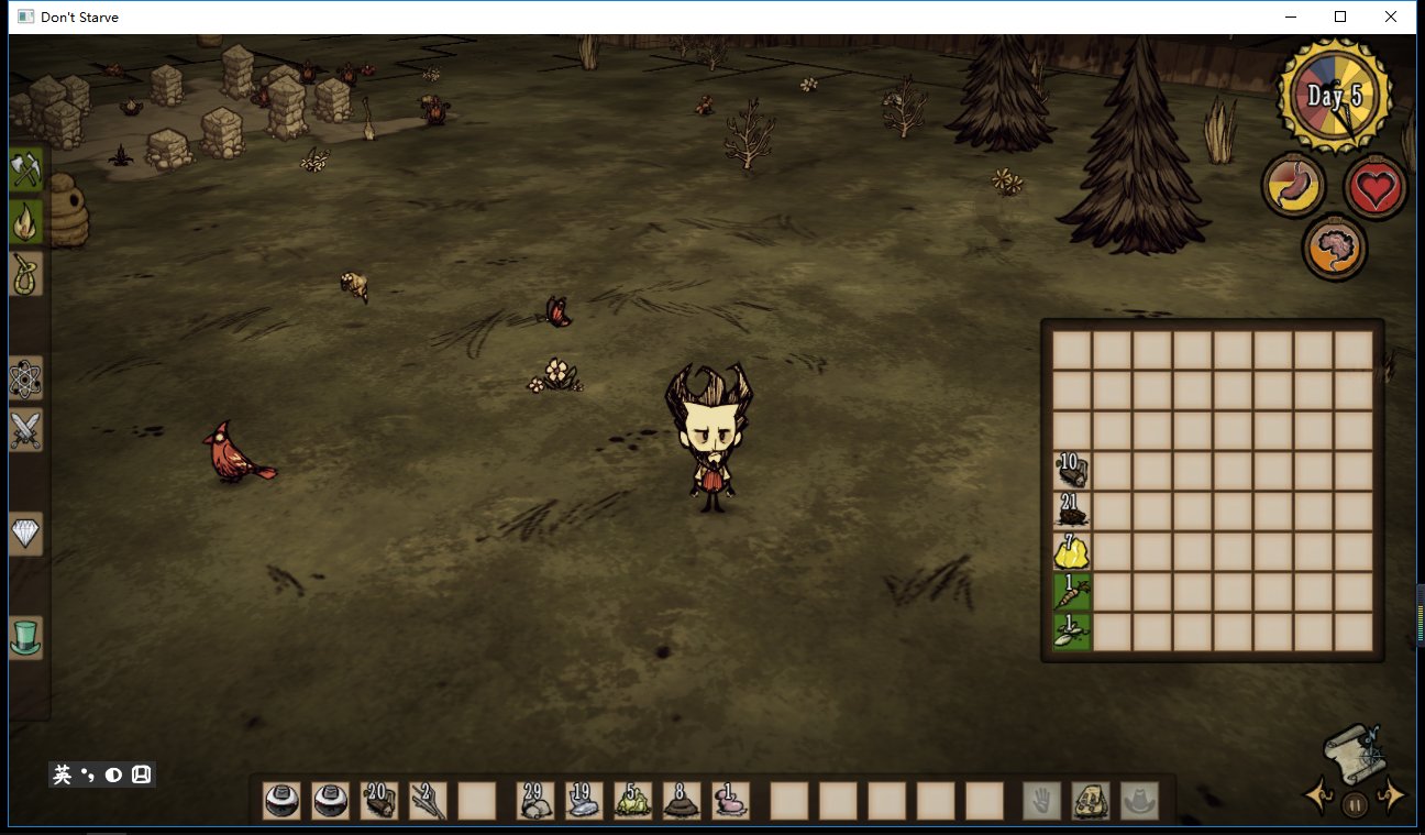 我的世界 完整版 截图7