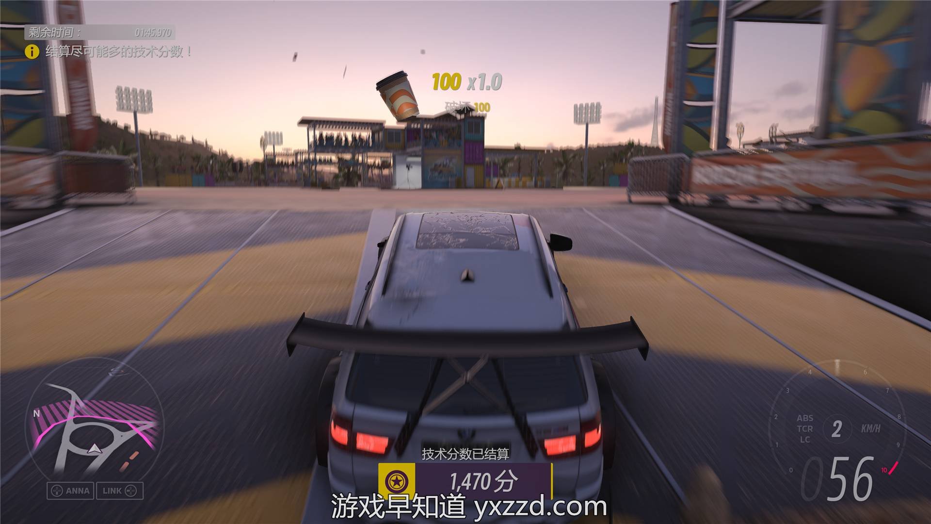 彩虹六号：围攻 重制版 截图4