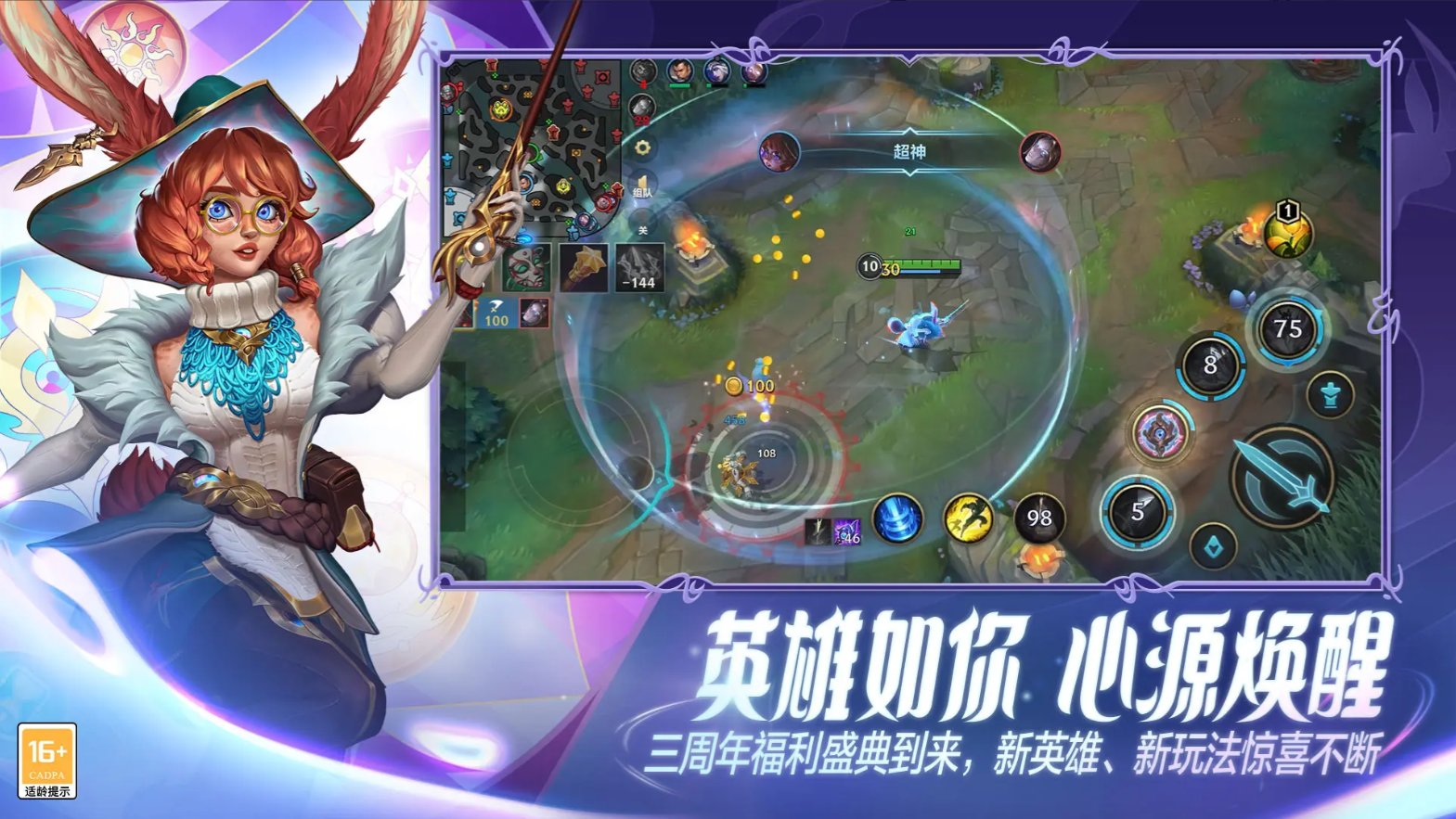 黑暗之魂3 终极版 截图20