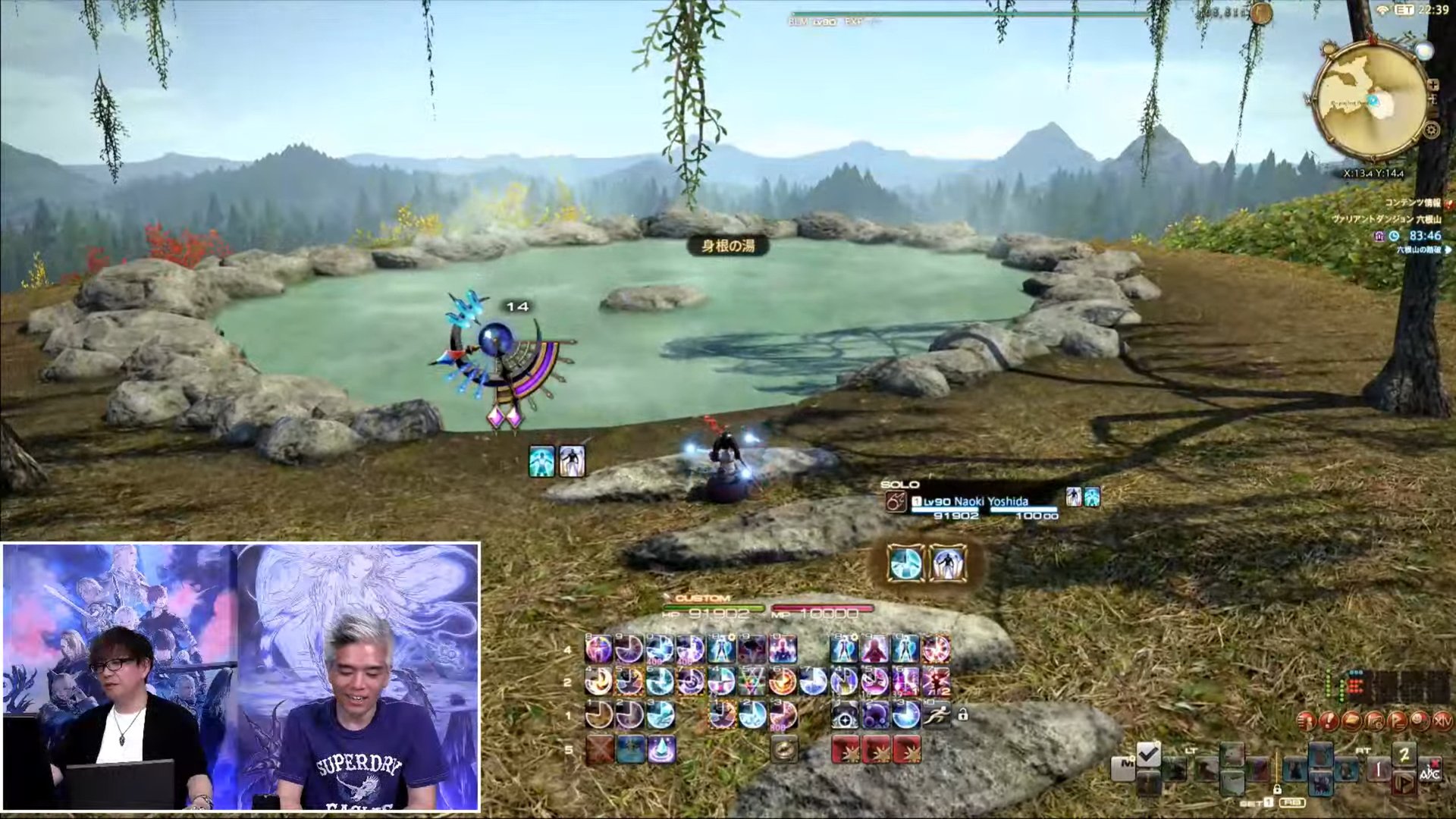 黑暗之魂3 完整版 截图20