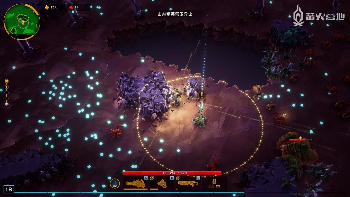 死亡搁浅 完整版 截图8