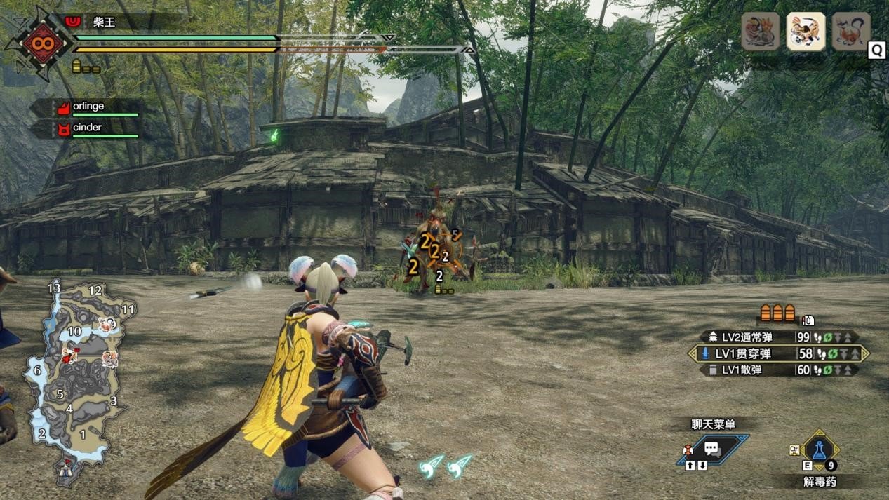 原神 年度版 截图2