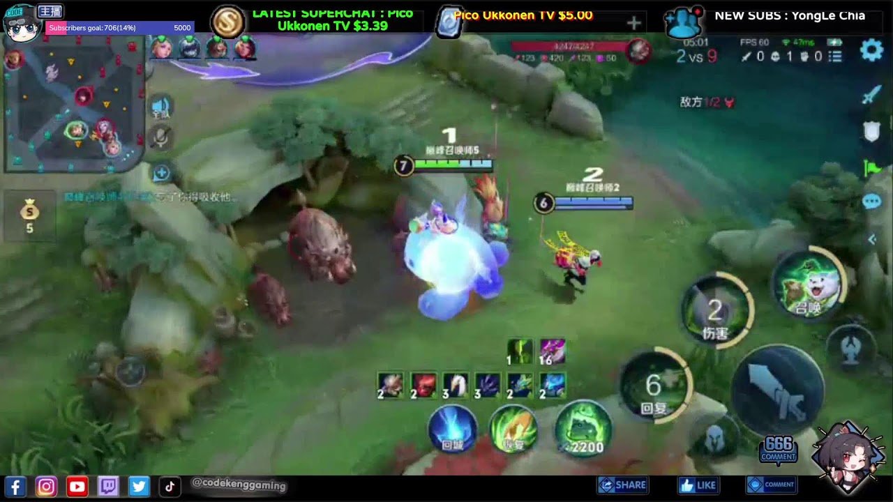 原神 年度版 截图10