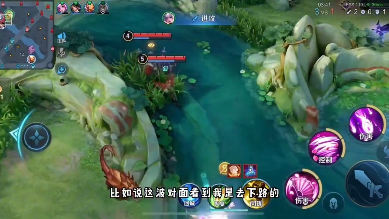 原神 年度版 截图15